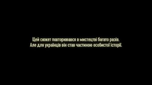 molodi_—_my_sea_|_eurovision_2025_(official_video)_frame_4650.webp